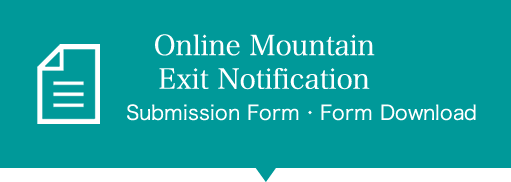 Online Mountain Exit Notification
